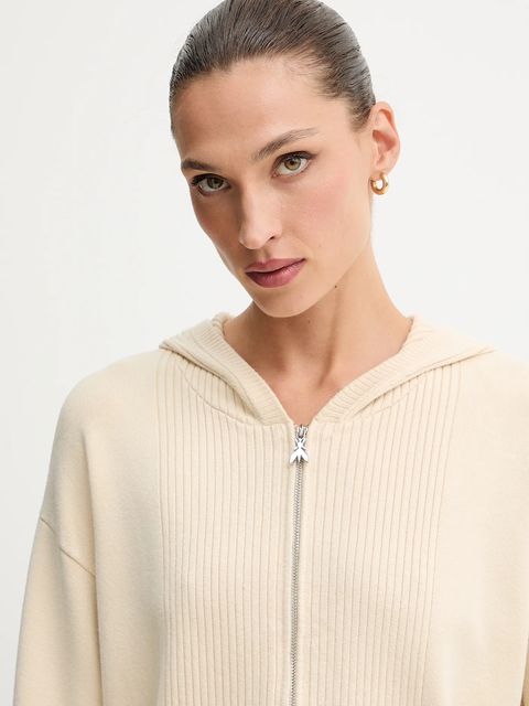 Patrizia Pepe kardigan damski kolor beżowy 2K0339 K207