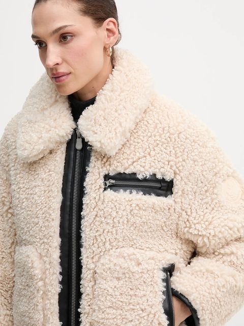 Save The Duck kurtka krótka HESTER kolor beżowy zimowa D32515W.CURL21