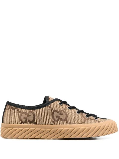 Gucci GG Supreme-canvas low-top trainers - Neutrals - zdjęcie produktu nr 1