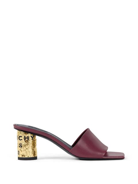 Givenchy square-toe block-heel sandals - Red - zdjęcie produktu nr 1
