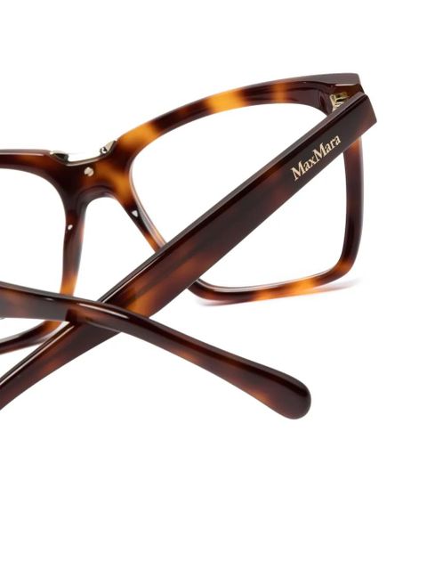 Max Mara Eyewear tortoiseshell-effect cat-eye frame glasses - Brown