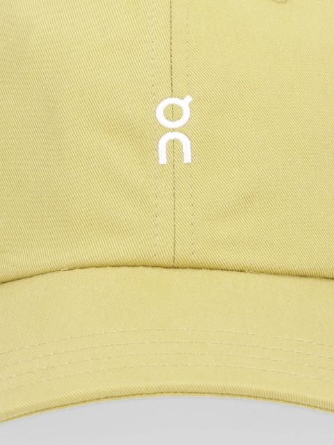 On czapka z daszkiem bawełniana All-Day kolor zielony 2UG10103358