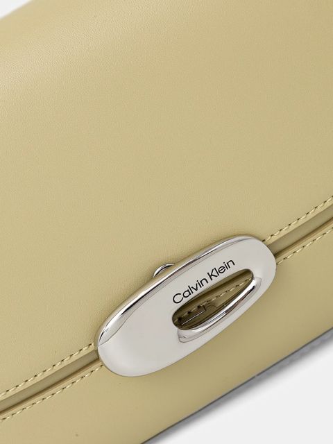 Calvin Klein torebka kolor zielony LV04F3146G