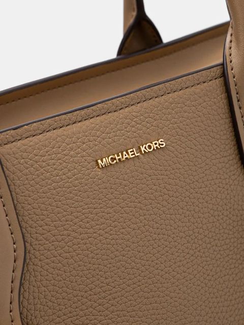 MICHAEL Michael Kors torebka skórzana kolor beżowy 30R5G9OT7L
