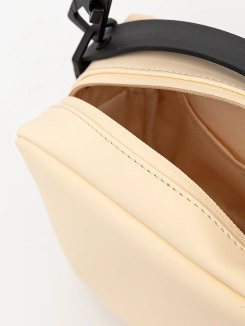 Rains saszetka Box Bag W3