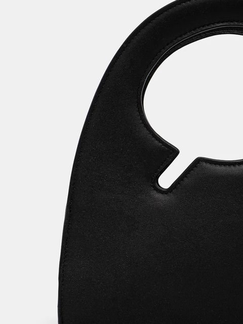 Daily Paper torebka skórzana Codu Small Bag