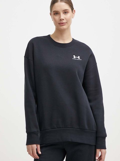 Under Armour bluza
