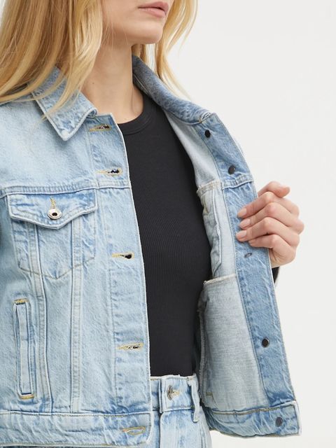 Patrizia Pepe kurtka jeansowa