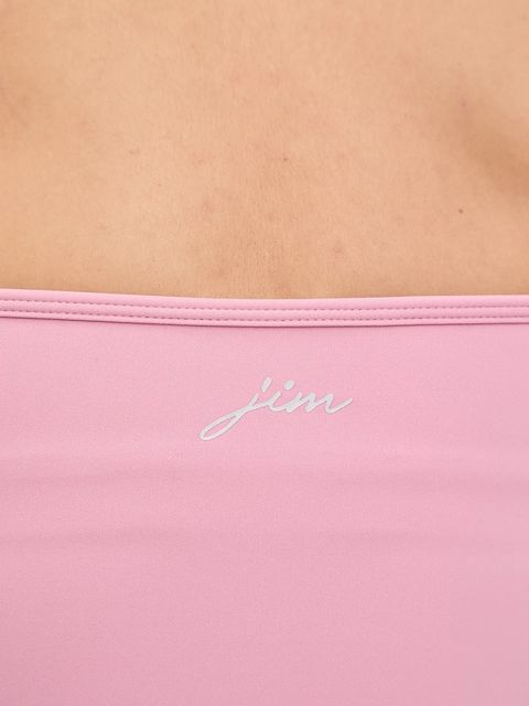 JOYINME top do jogi Ultimate kolor różowy odkryte plecy Ultimate