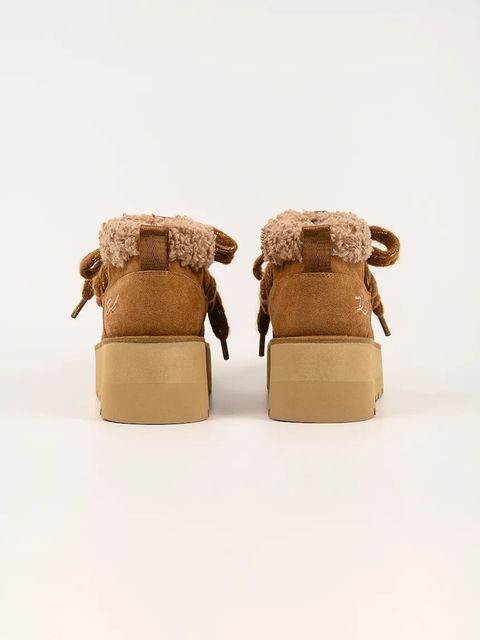 Karl Lagerfeld śniegowce SKYLAR kolor brązowy KL48632