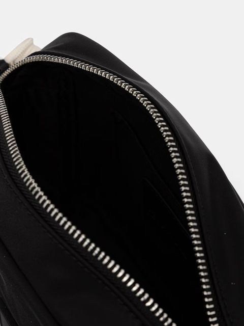 Karl Lagerfeld Jeans torebka