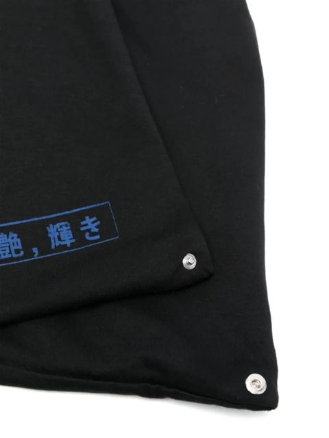 MM6 Maison Margiela Japanese logo-detail shoulder bag - Black