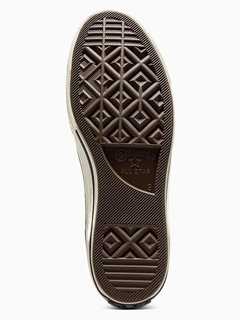 Converse trampki Chuck 70