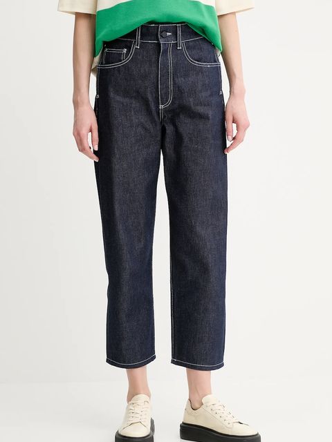 Sunnei jeansy - zdjęcie produktu nr 1