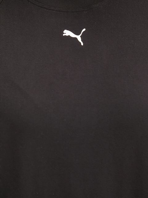 Puma bluza treningowa Cloudspun