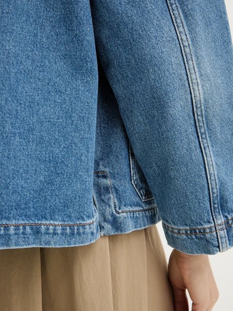 Weekend Max Mara kurtka jeansowa CIRCOLI