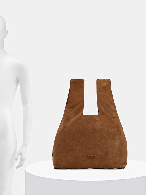 MSGM torebka zamszowa kolor brązowy 3941MDZ65.966