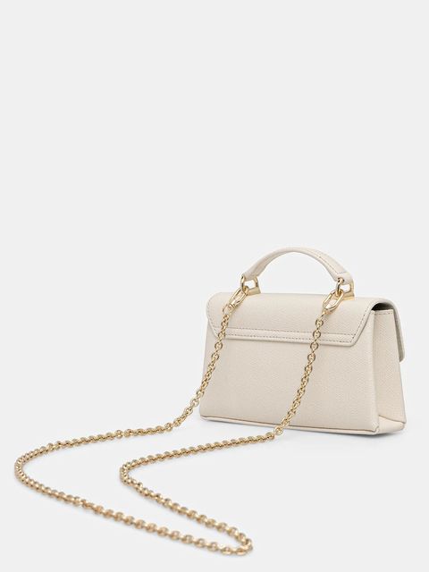 Furla torebka skórzana kolor beżowy WE00423.ARE000.PNN001007