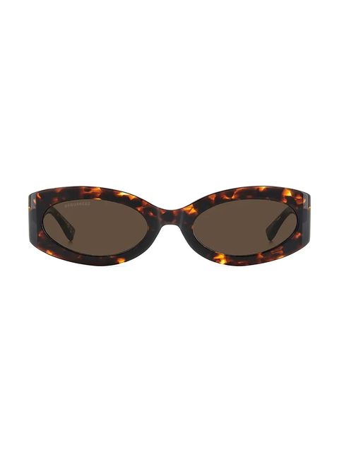 DSQUARED2 okulary przeciwsłoneczne damskie kolor brązowy D2 0150/G/S - zdjęcie produktu nr 2