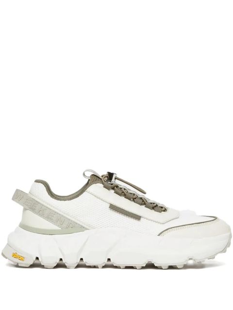 Weekend Max Mara zip-fastening mesh trainers - Neutrals - zdjęcie produktu nr 1