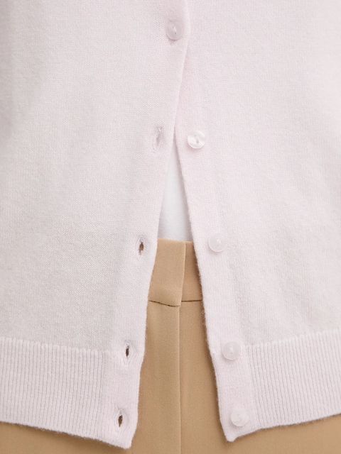 United Colors of Benetton kardigan wełniany