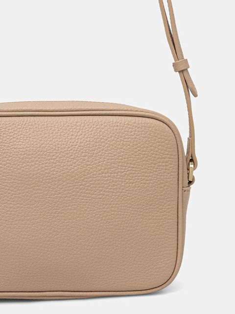 Patrizia Pepe torebka skórzana kolor beżowy CB8985 L001