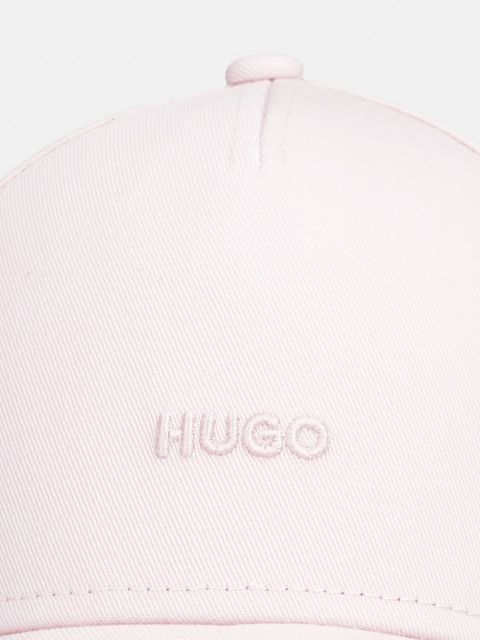 HUGO czapka z daszkiem bawełniana Cara - zdjęcie produktu nr 1