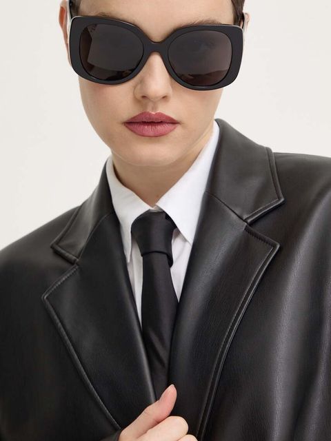 Versace Okulary przeciwsłoneczne