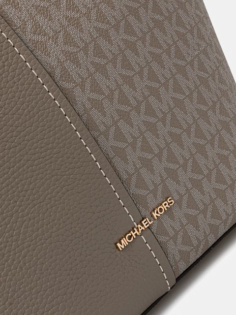MICHAEL Michael Kors torebka FLORA kolor beżowy 30T5GFFT2B