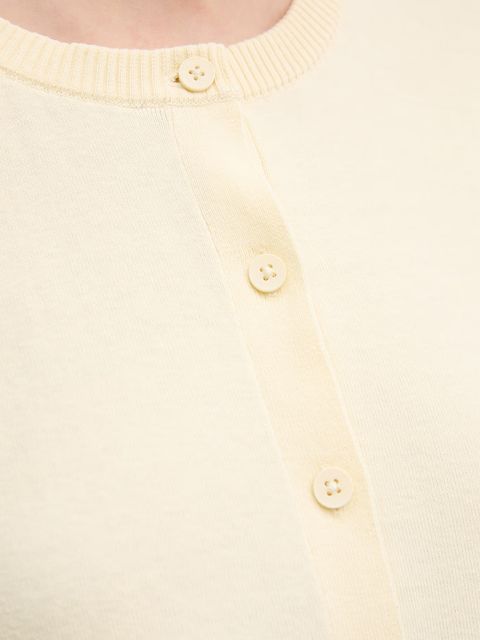 United Colors of Benetton kardigan bawełniany