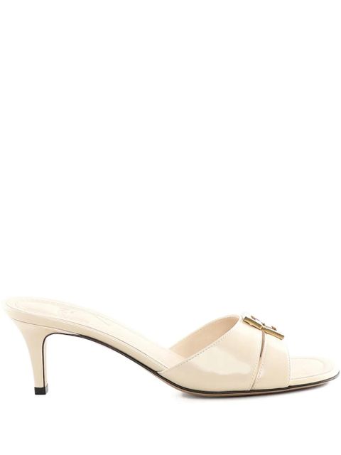 FENDI Fendi Ffold 55mm logo-plaque leather sandals - White - zdjęcie produktu nr 1