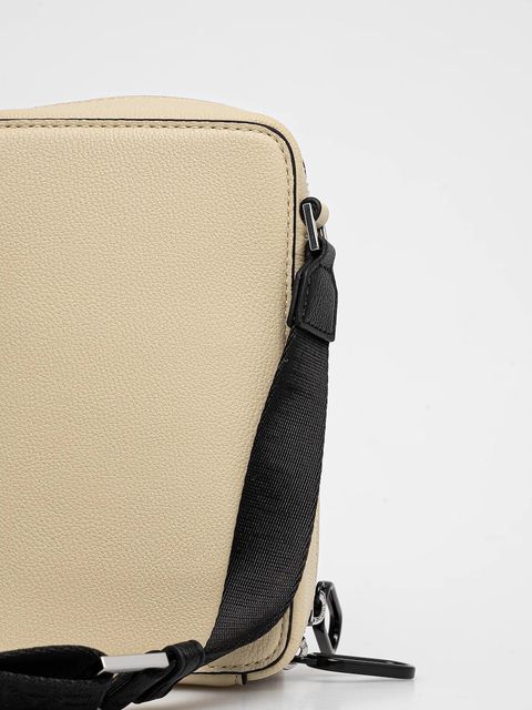 Karl Lagerfeld Jeans torebka kolor beżowy A2W30255