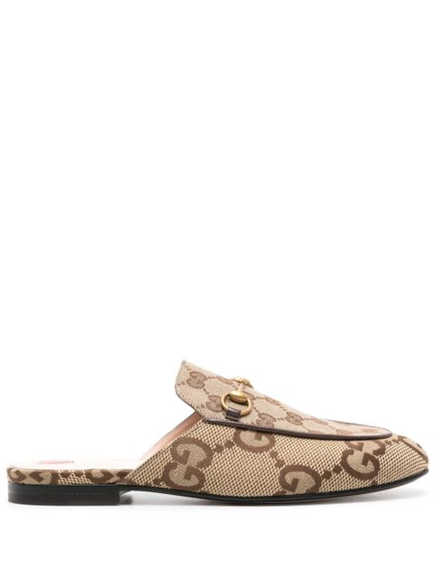 Gucci Princetown panelled slippers - Neutrals