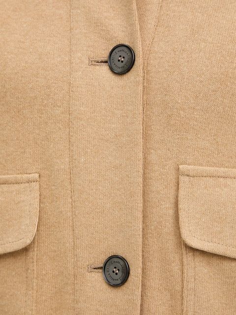 Marella kurtka z dodatkiem wełny Emme by Marella kolor brązowy przejściowa 2525906081200