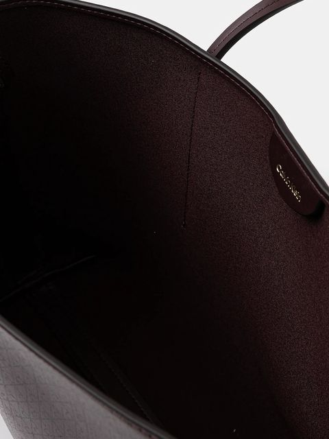 Calvin Klein torebka kolor brązowy LV04F3266G