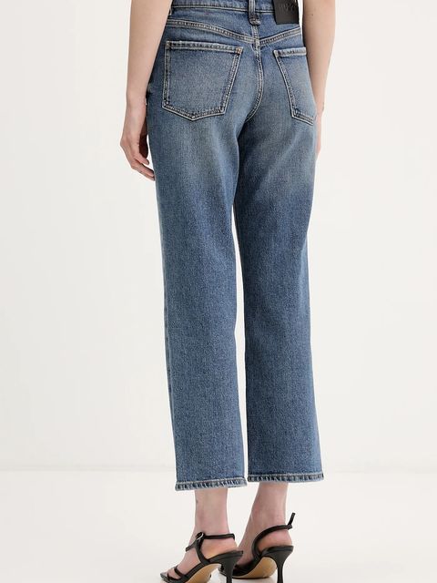 HUGO jeansy Gulianne_1 damskie high waist 50553191