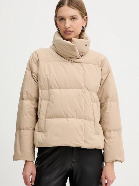 Weekend Max Mara kurtka puchowa KAISER kolor beżowy przejściowa 2525486022600