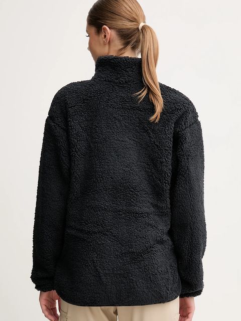 Columbia kurtka outdoorowa Drop Ridge IC kolor czarny 2094761