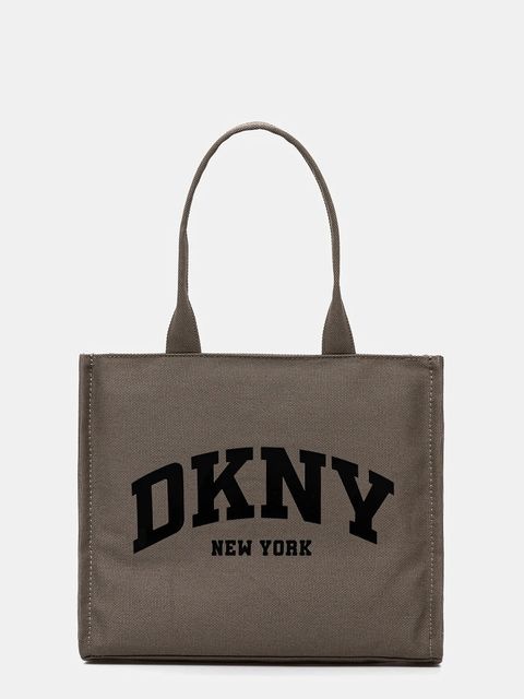 Dkny torebka HADLEE LOGOARCH kolor zielony R51AGJ50
