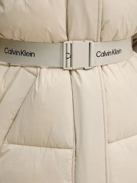 Calvin Klein Jeans kurtka kolor beżowy LV047D508G