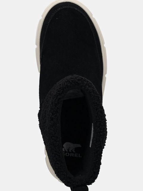 Sorel śniegowce SOREL EXPLORER III SLIP-ON COZY WP