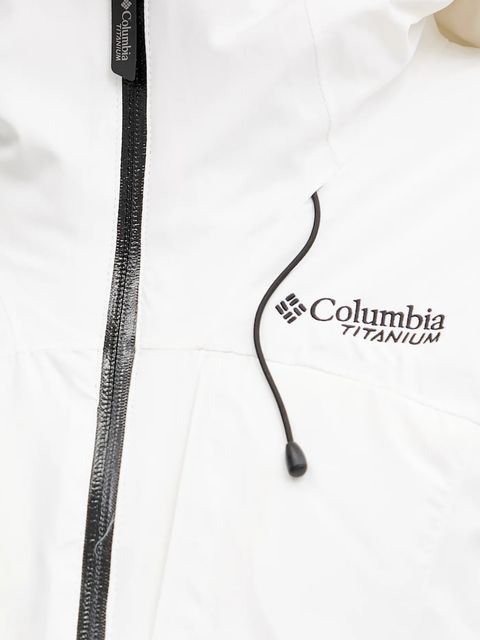 Columbia kurtka narciarska Cirque Bowl kolor biały 2085591