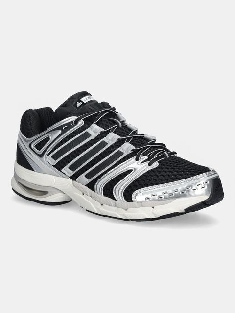 adidas Originals sneakersy Adistar Control 5 kolor czarny KI6120 - zdjęcie produktu nr 1