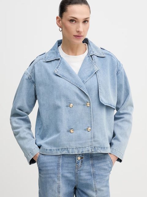 Gaudi kurtka jeansowa