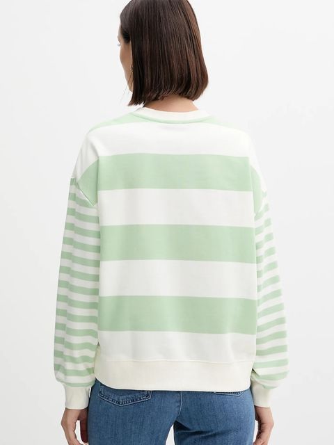 United Colors of Benetton bluza