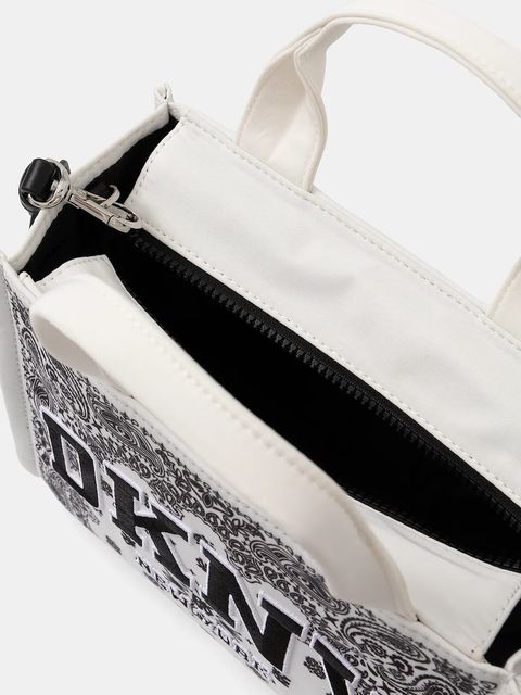 Dkny torebka kolor beżowy R52AEC80