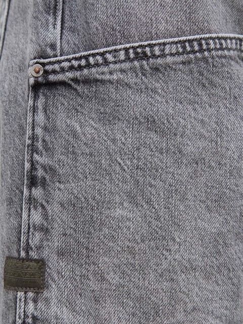 G-Star jeansy damskie high waist