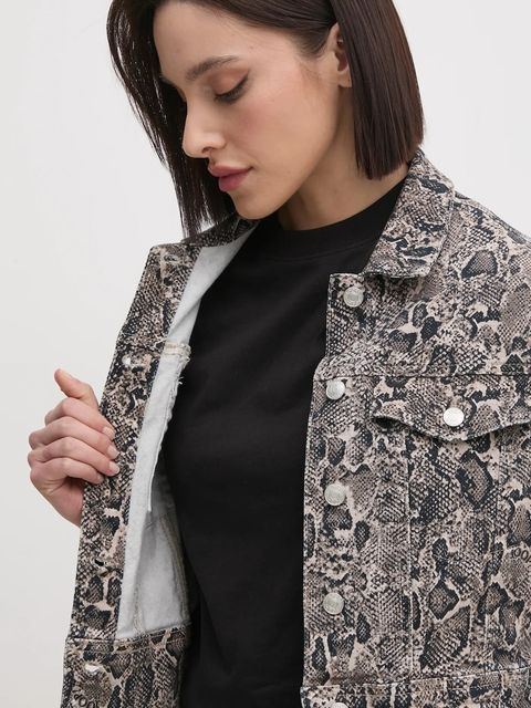 Joop! kurtka jeansowa