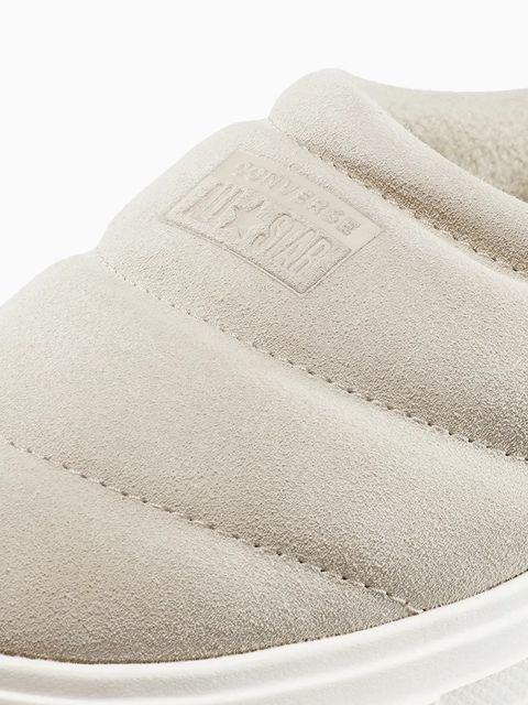 Converse kapcie Chuck Taylor All Star Elements Mule kolor beżowy A13895C