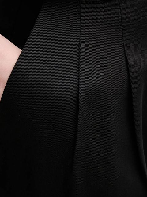 United Colors of Benetton spodnie